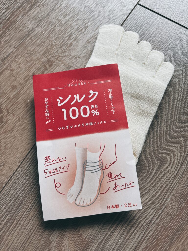 最近のお気に入りのシルク靴下