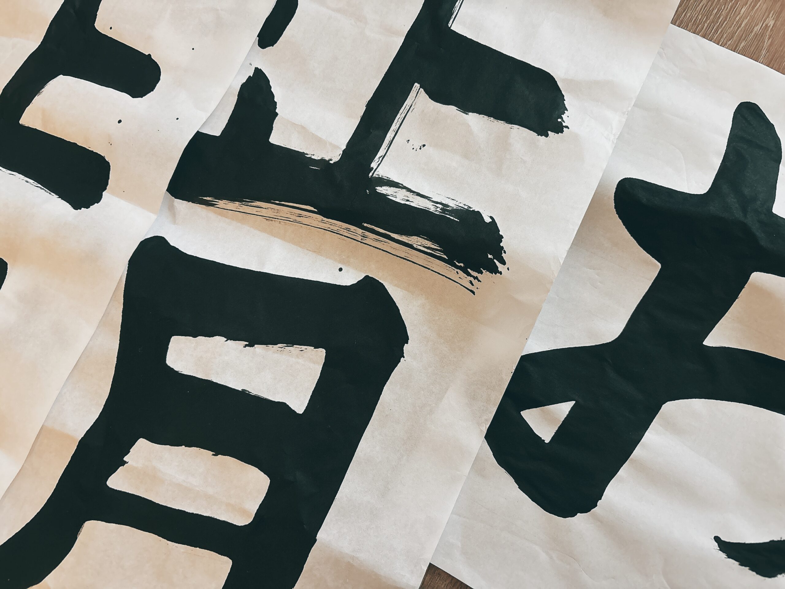 息子の書き初め練習