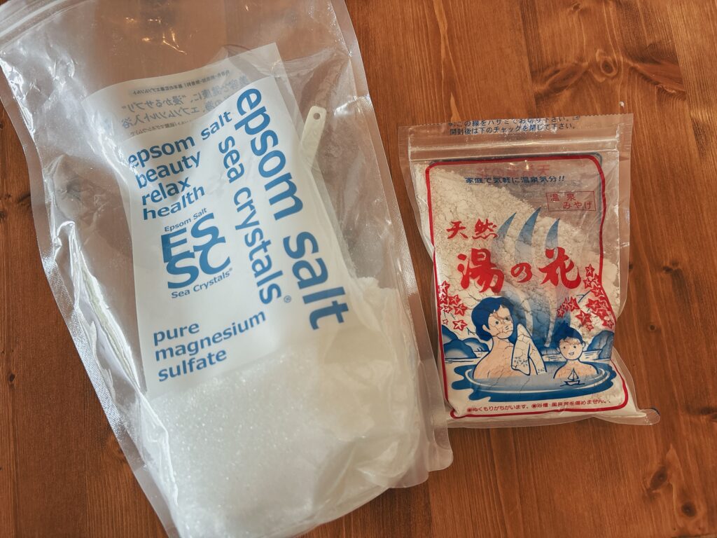 エプソムソルトと湯の花