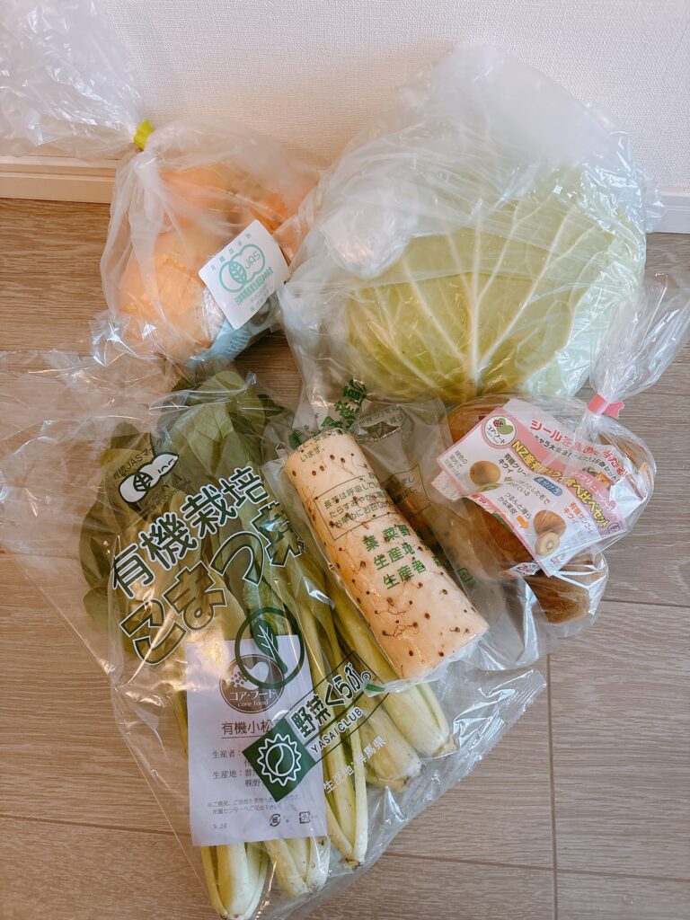 パルシステムで買うお野菜たち
