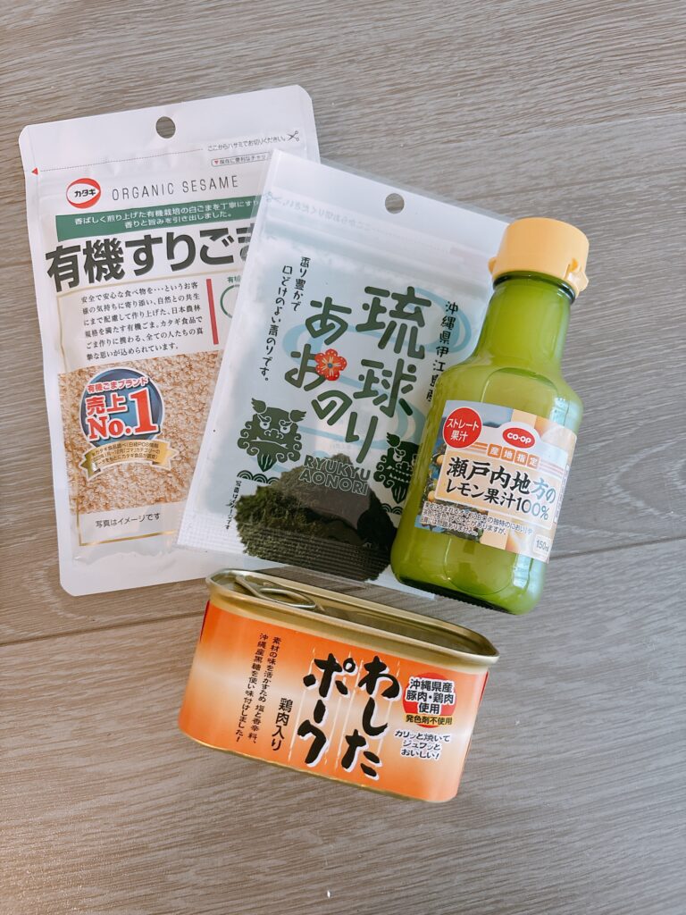 パルシステムで購入しているもの