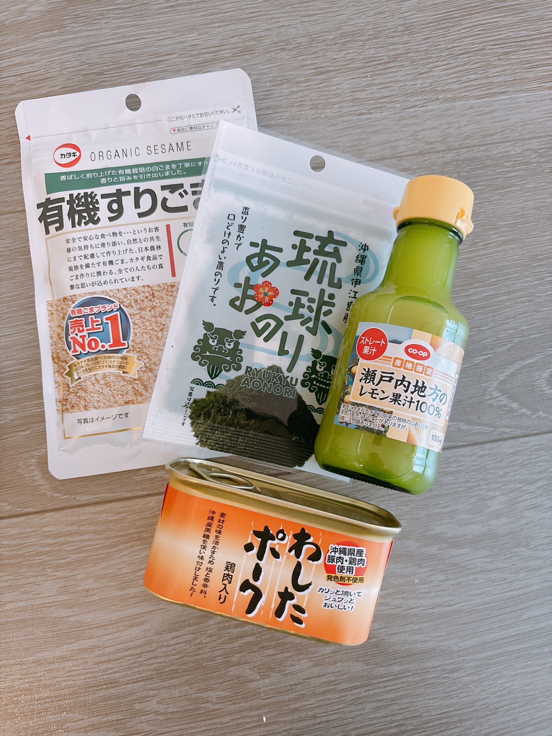 パルシステムで購入しているもの