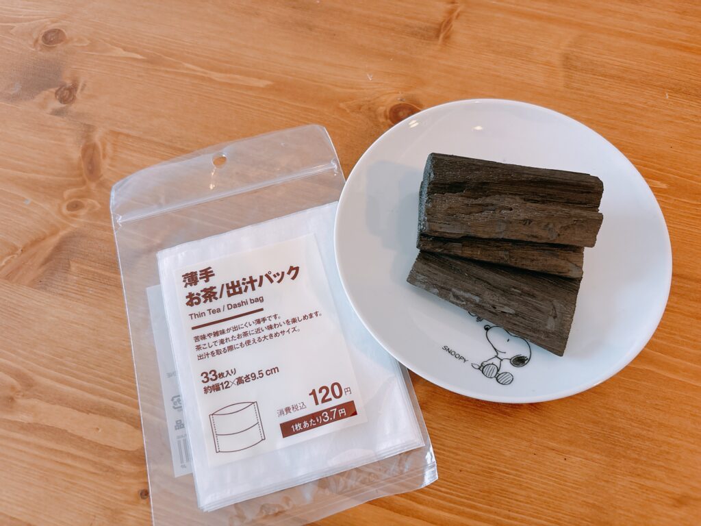 取り出したスミッチ (