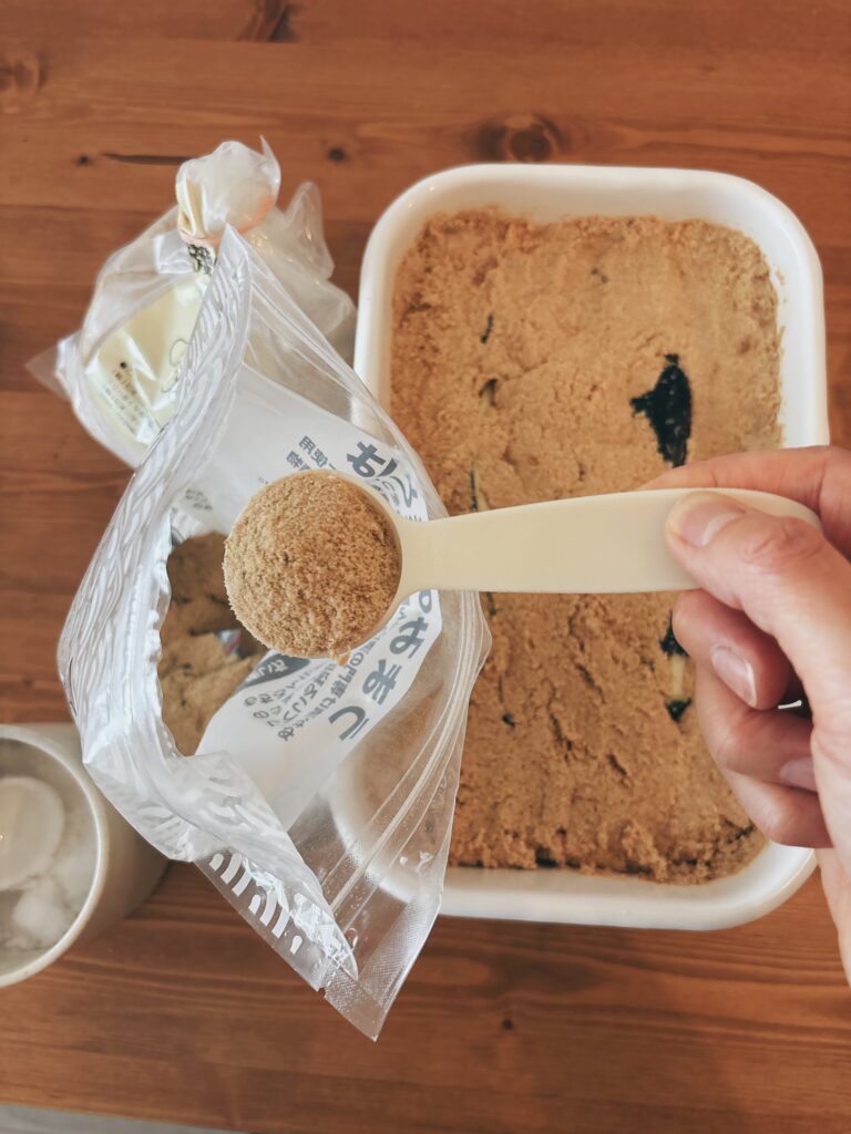 糠床のうまみの素