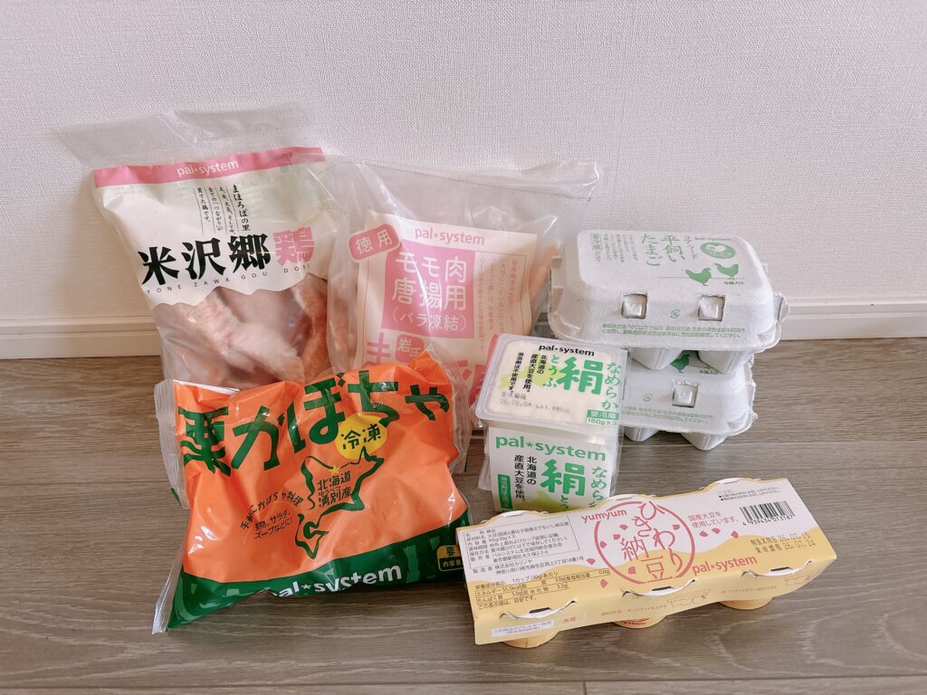 冷蔵品と冷凍品