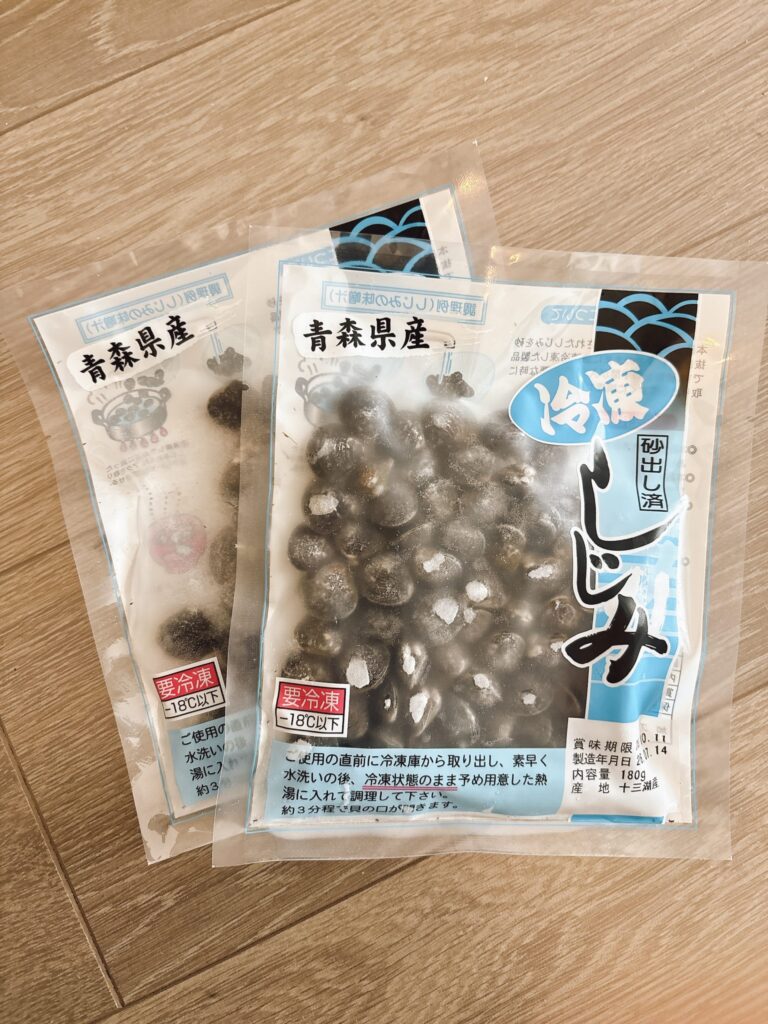 パルシステム冷凍品
