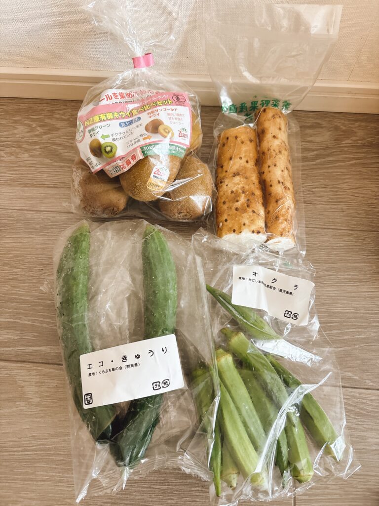 パルシステム野菜果物