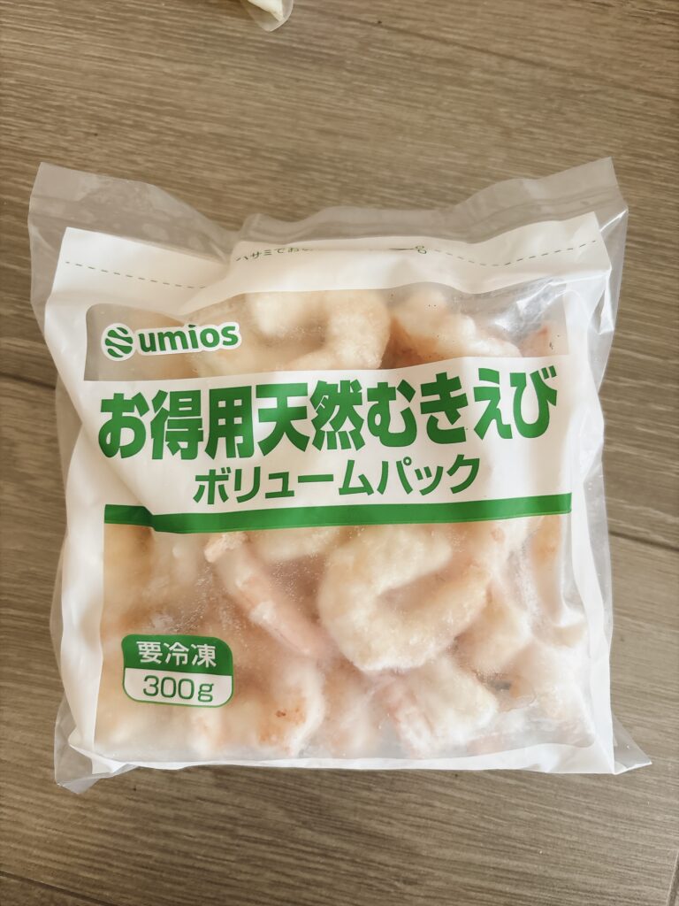 天然むきえび
