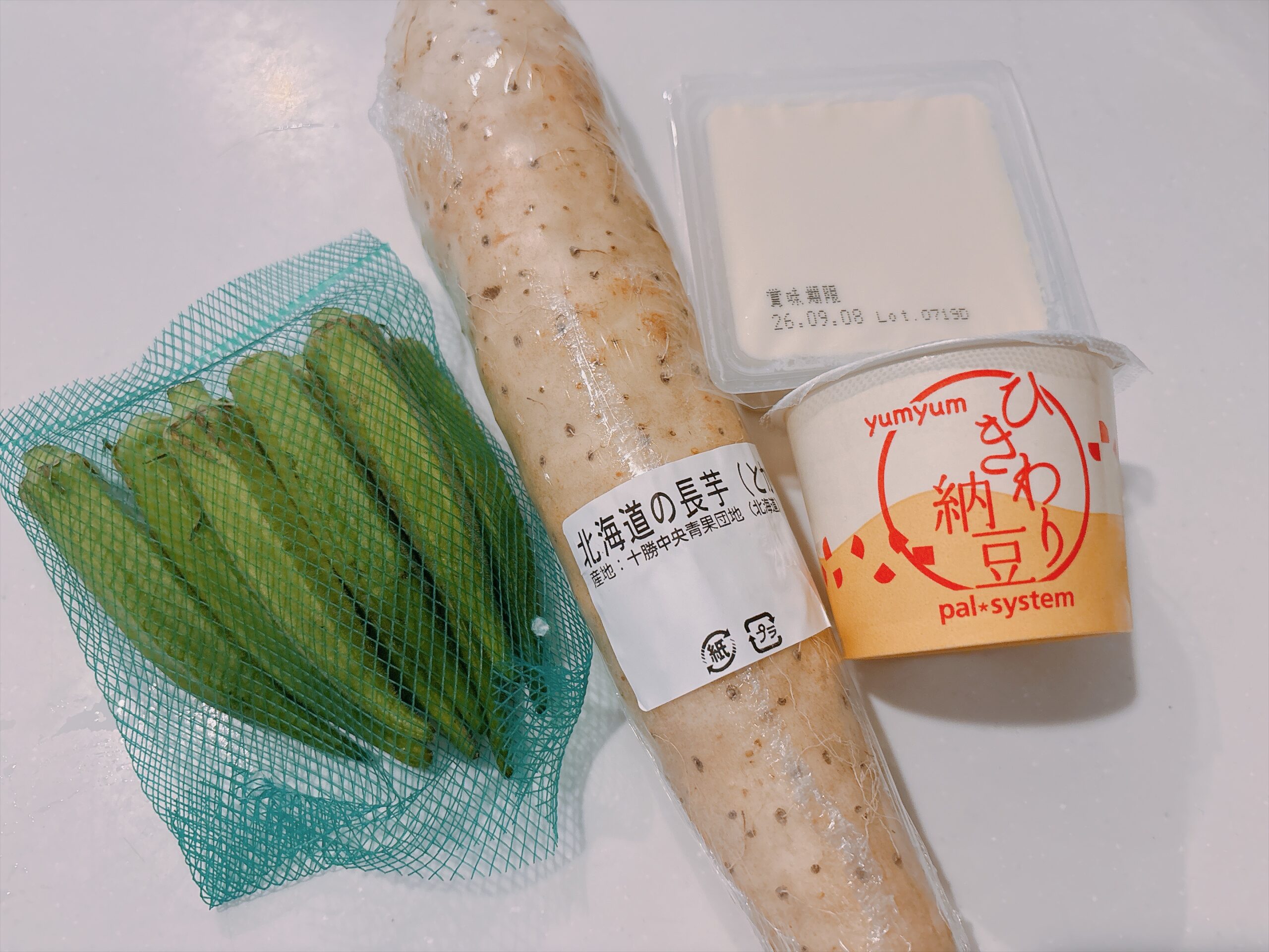 パルが届いた日の次の日の朝ごはん