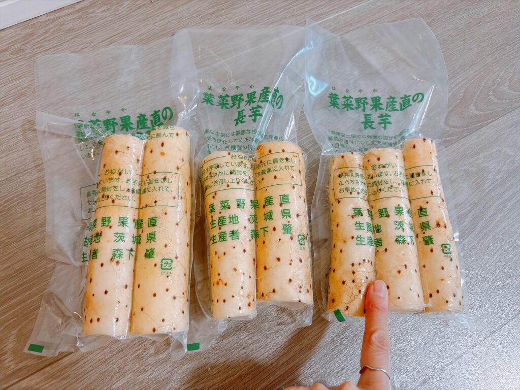 右がもったない規格