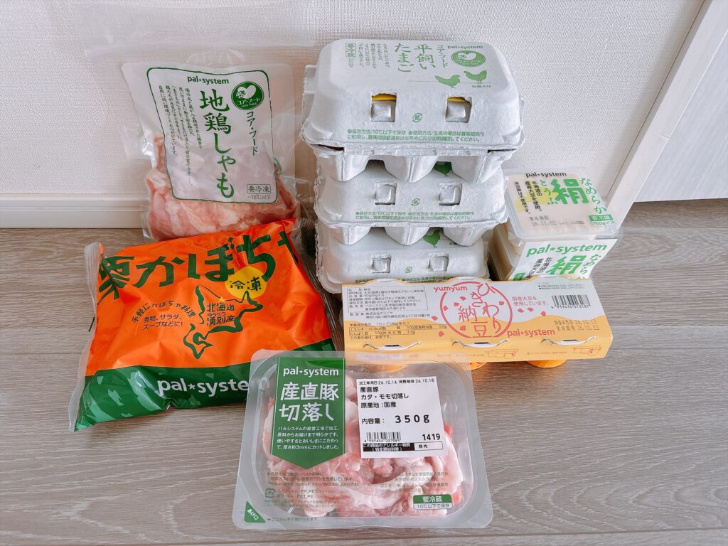 今週届いた冷凍・冷蔵もの
