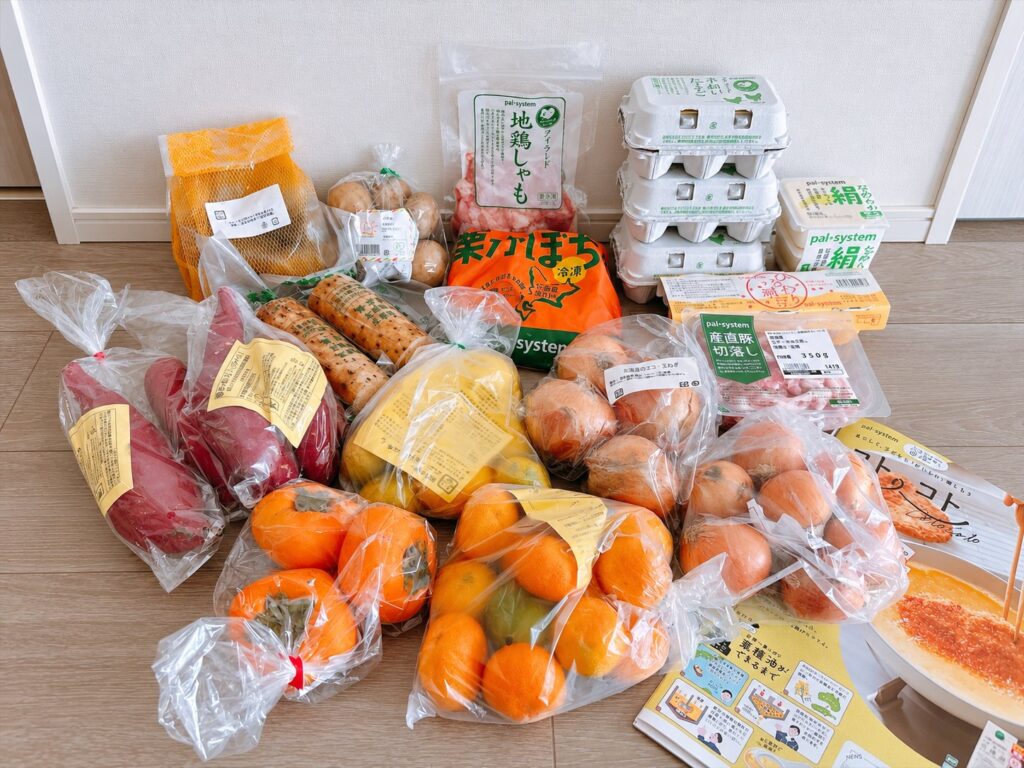 今週パルシステムで届いた野菜・果物・冷凍冷蔵品
